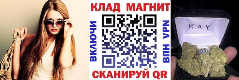 Хочу наркоту Каспийск COCAIN  Галлюциногенные грибы  мега   МЕФ  Канабис 