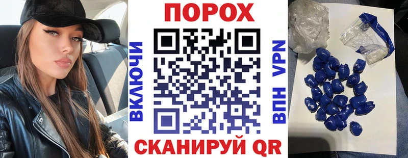 АМФЕТАМИН 98%  Каспийск 