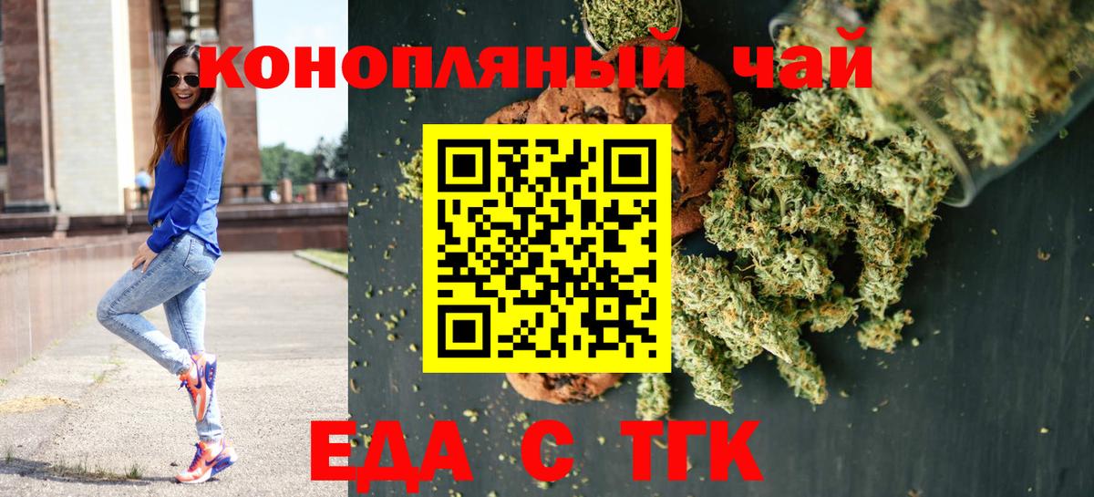 Меф  Каспийск  ГАШИШ  Кокаин  MDMA  Меф МЯУ МЯУ   Вход с VPN  Марихуана 