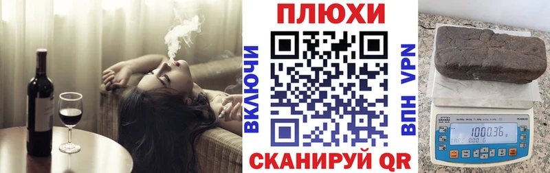 ГАШИШ ice o lator  как найти закладки  Каспийск 