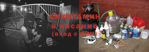 2c-b Аркадак