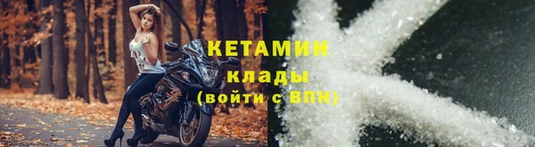 экстази Армянск