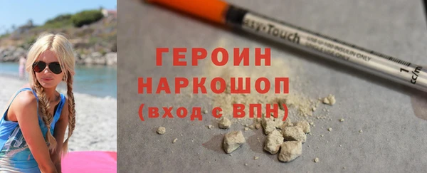 прущий лед Арсеньев