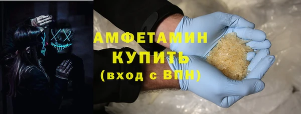 2c-b Аркадак
