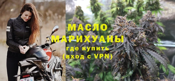 прущий лед Арсеньев