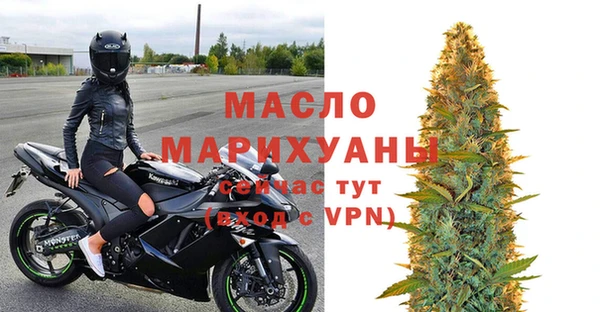 экстази Армянск