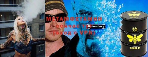 прущий лед Арсеньев