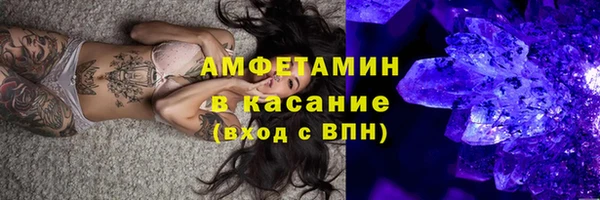 прущий лед Арсеньев