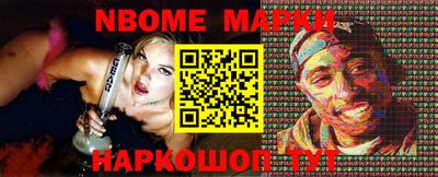 мяу мяу мука Нарткала