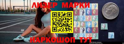 мяу мяу мука Нарткала