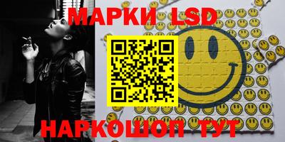 мяу мяу мука Нарткала