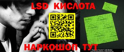 альфа пвп Шарыпово