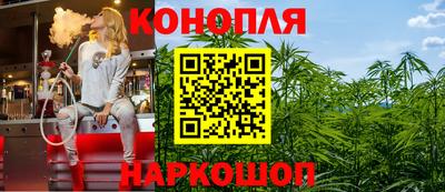 кристаллы Нальчик