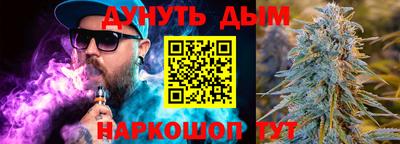 мяу мяу мука Нарткала