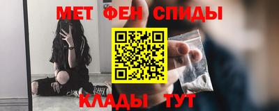 ешки Наро-Фоминск
