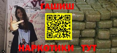 мяу мяу мука Нарткала