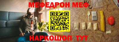 кристаллы Нальчик
