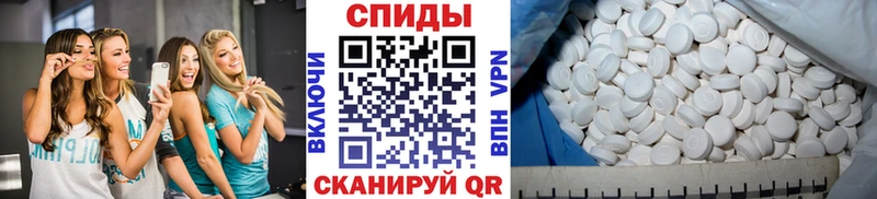 Метамфетамин кристалл  Каспийск 